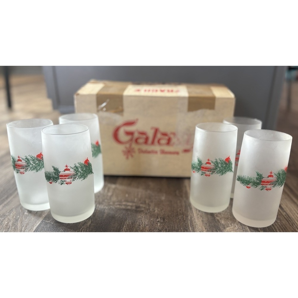 6 Vtg Frosted Highball Drink Glasses w Retro Raised UFO Ornament Pattern Galaxy